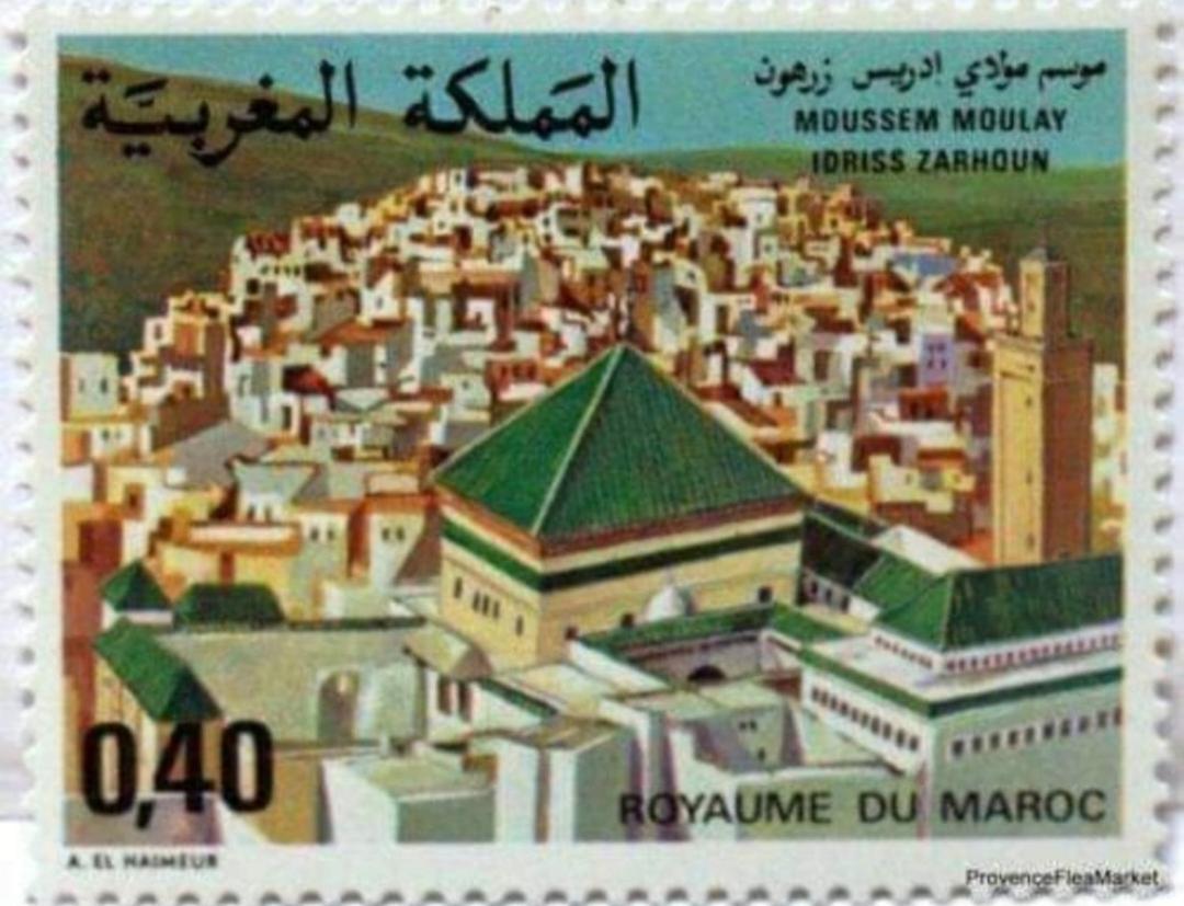 Riad Lala Zakia Moulay Idriss Exterior photo